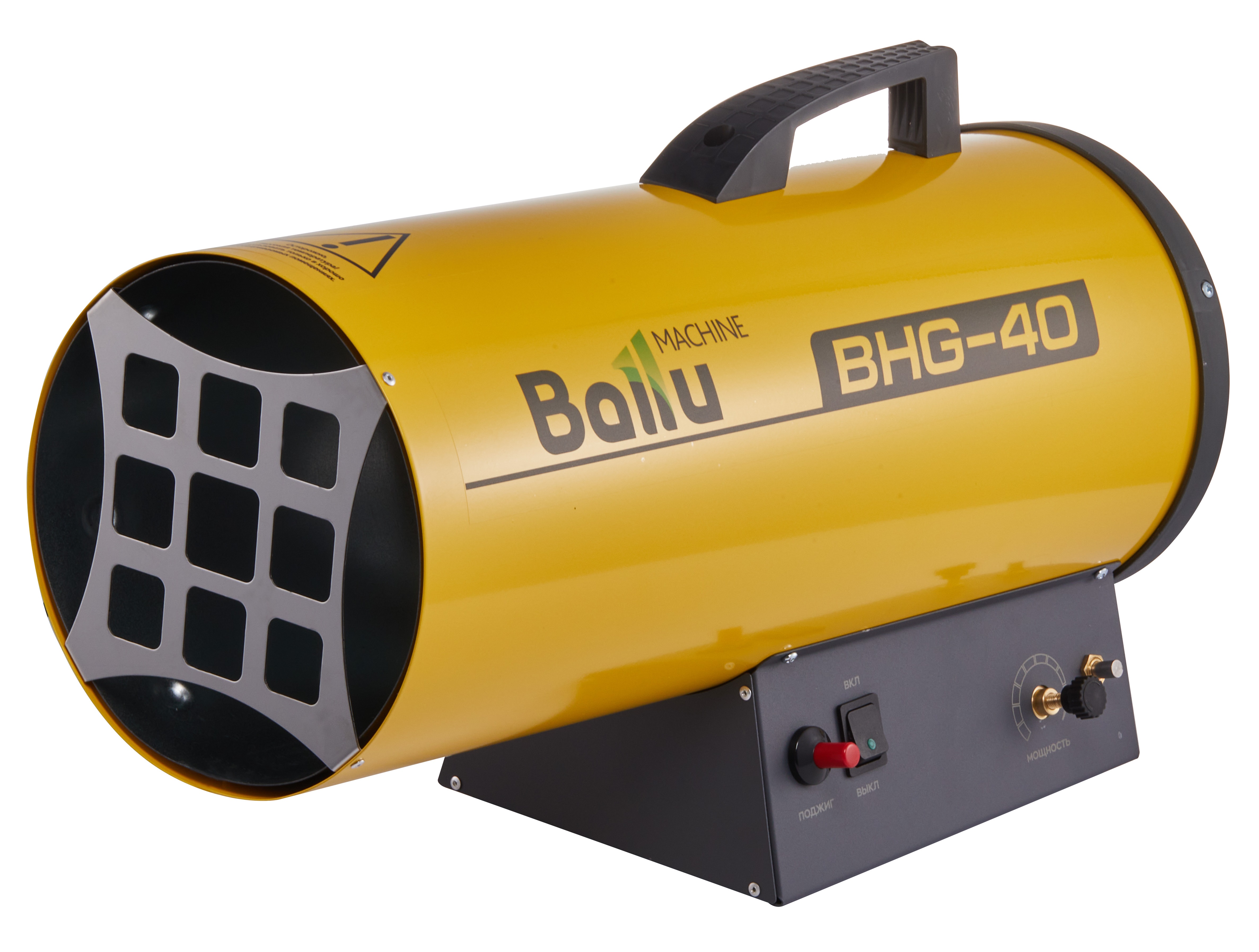 Gāzes sildītājs BHG-40, 33 kW, BALLU