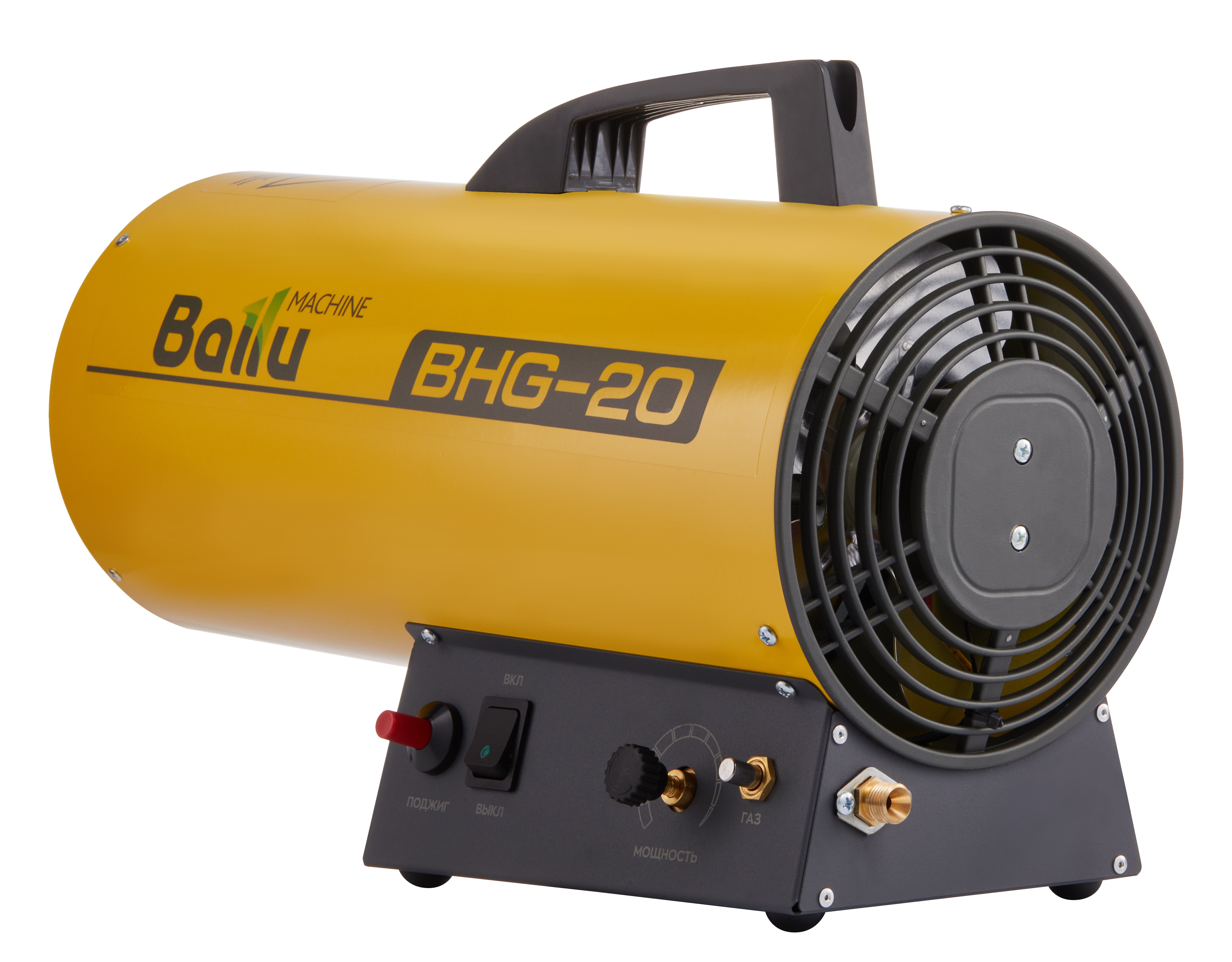 Тепловая газовая пушка BHG-20, 17 кВт, BALLU