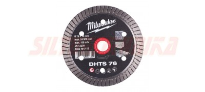 Отрезной алмазный диск 76 мм, Milwaukee, 4932464715