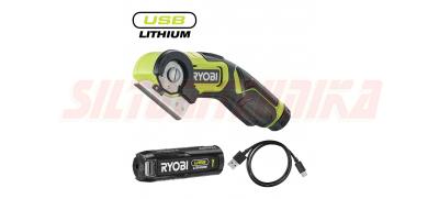 USB Lithium™ 4 B режущий инструмент, RCT4-120G, Ryobi, 4892210206763