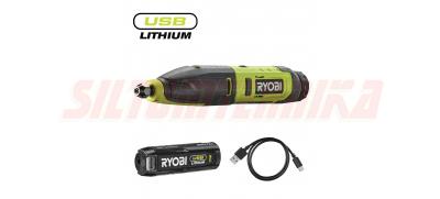 USB Lithium™ гравировальный инструмент 4 B, RPC4-120G, Ryobi, 4892210207470
